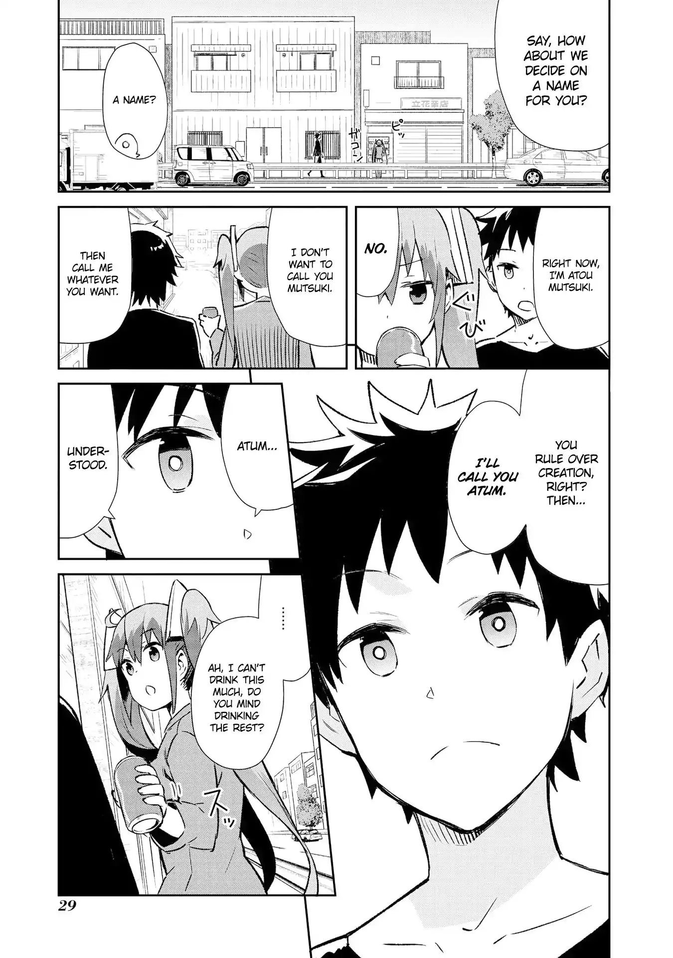 Dioti Manual ~Kamisamatachi no Ren'ai Daikou~ Chapter 9 8